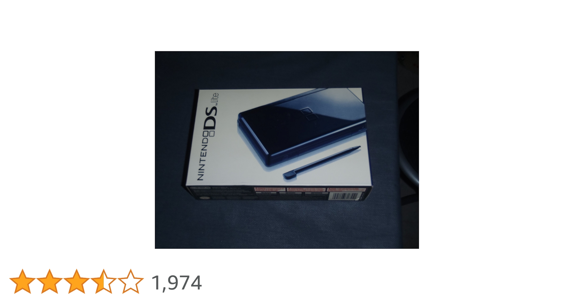 Amazon | ニンテンドーDS Lite エナメルネイビー【メーカー生産